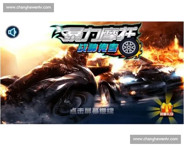 引擎轰鸣赛道争锋聚焦全球摩托赛事的速度与荣耀传奇未来精神风云时代